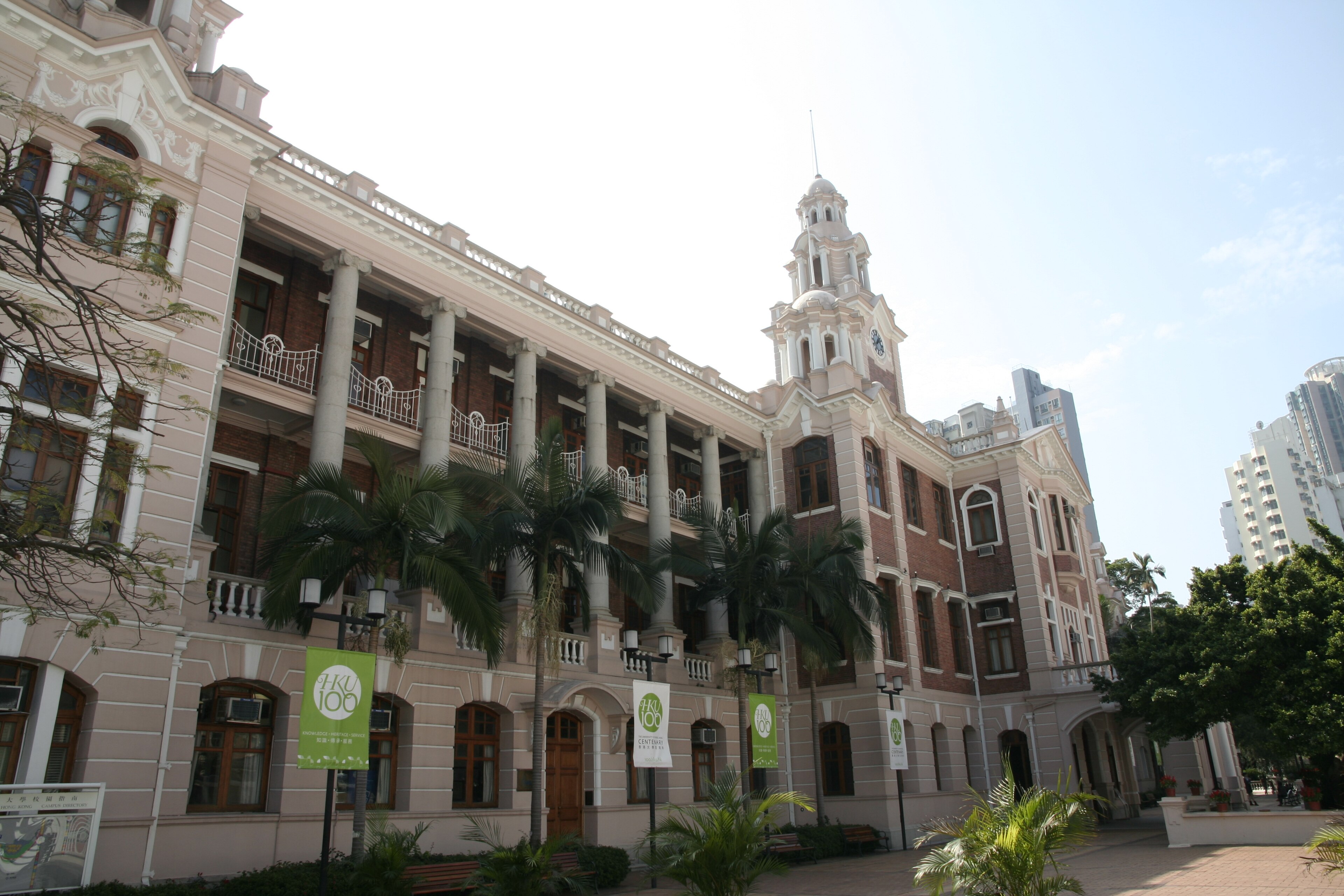 The Best Halls in Asia