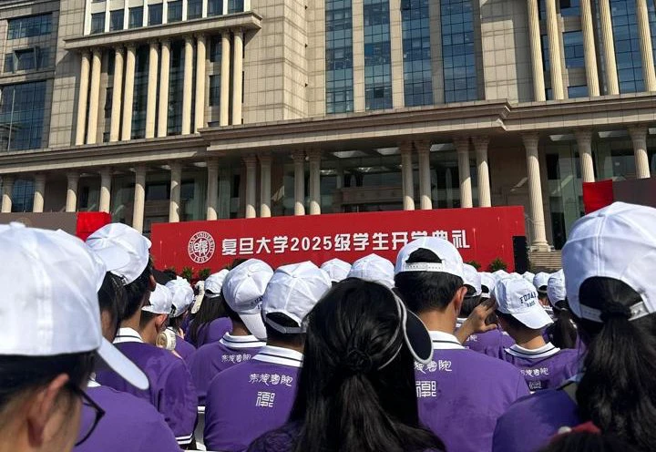Fudan University welcomes its 2025 class. Bellicia arrived in Shanghai last autumn for her first year abroad.